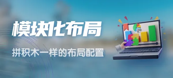 图片-利他圈学社
